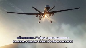 19FortyFive: Задачи ПТРК Javelin могут выполнять дешевые дроны