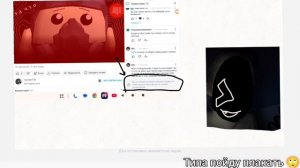 пххпхпхахахпхпхпхпхпххпхп ( типа как то навридит )