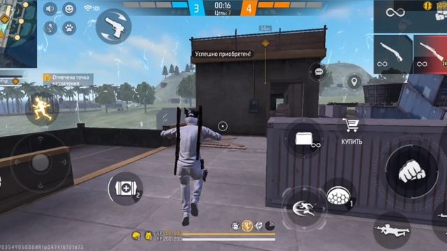 Free Fire Is YouTube