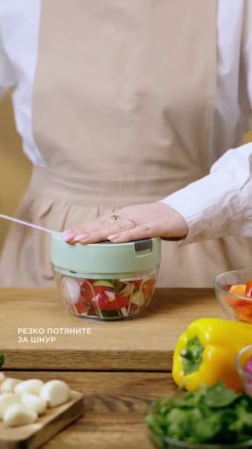 Новинка 4-го каталога: механический измельчитель — когда время на счету!