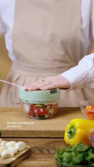 Новинка 4-го каталога: механический измельчитель — когда время на счету!