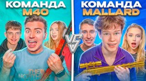 СОРЕВНОВАНИЯ АРТКУЛА И БРАТИШКИ НА МИЛЛИОН ГОДЫ В STANDOFF 2😈 КТО ЖЕ ВЫИГРАЛ?)🔥