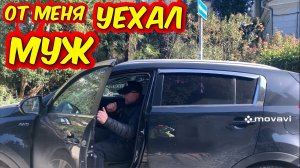 3 марта 2026/ завидую молча Почему у нас не так? мой  канал в рутубе