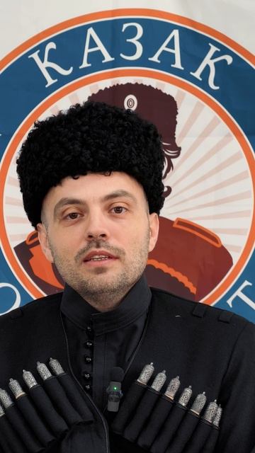 Главный в строю #Краснодар #казакодобряет #культура #юморсмешно #СВОИ