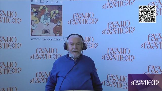 116_Богословие для мирян Простым языком о главном в Церкви" Христология, 4 Вселенский собор