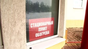 В Красногвардейском округе прошла тренировка по развёртыванию пункта обогрева