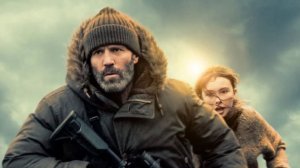 "Убежище" 2026