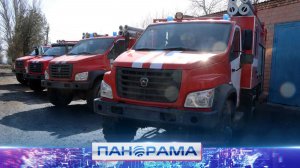 ⚡️В ДНР обновляют парк пожарных машин для лесхозов