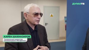 Шахназаров: Станислав Говорухин — человек выдающийся во всех смыслах