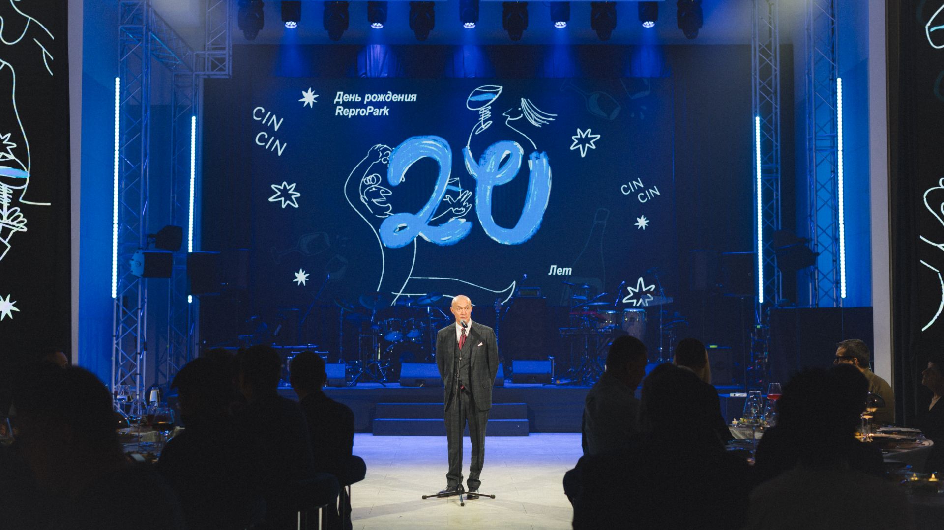 20 лет качества смотреть онлайн