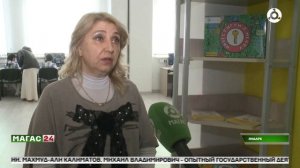 Всероссийская олимпиада по финансовой грамотности и предпринимательству прошла в центре "Олимп"