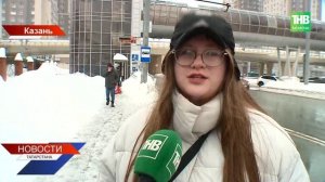 Снежные крыши под контролем ИИ: Татарстан усиливает цифровой надзор