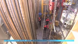 ТЭК: специалисты на вырост