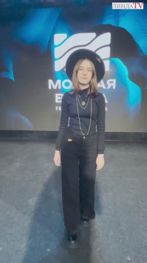 Репортаж с «Модной волны». Закулисье модных показов