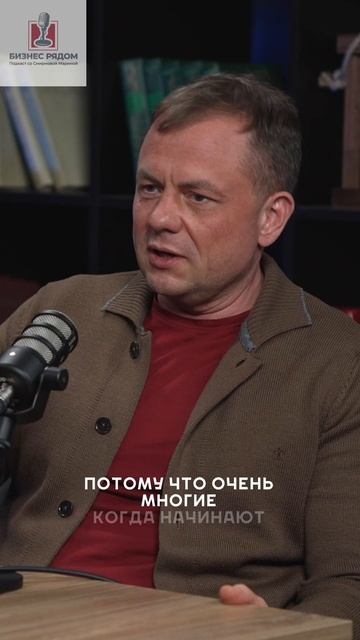 Стартапы: признаки успешного проекта