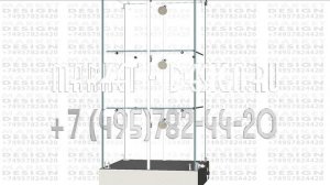 Прилавок стеклянный квадратный с двумя полками