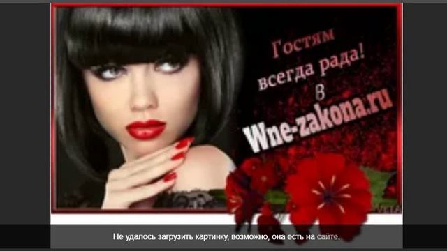 Идёт 8 марта!.. , Стихи Сергей Лутков, муз. и исп. #СамуилФрумович