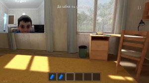 Гонгочь 2 возвращение