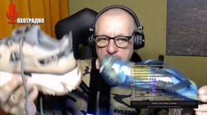 ОБУВЬ ДЛЯ ОХОТЫ ВЫБОР ? САПОГИ И ЗАБРОДЫ- БЕРЦЫ И ТРЕККИНГОВЫЕ 🔴ОХОТРАДИО