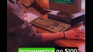 2009 г. Старые файлы купленных биткоинов