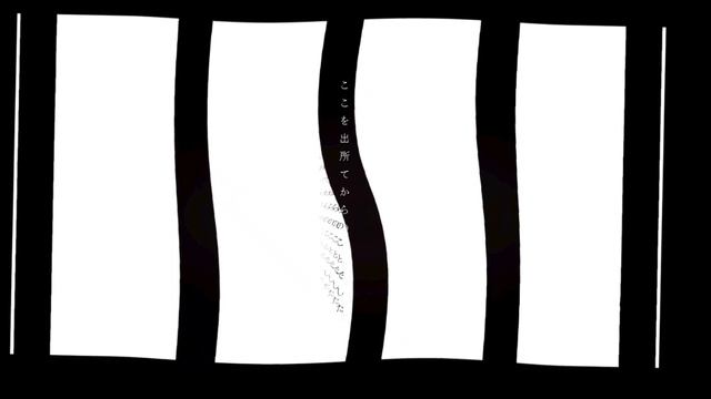 Вувузела — Приговор: лишение
свободы на 2 года 6 месяцев совместно с  Касане Тето / ブ
ブゼラ — 実刑判決2年半