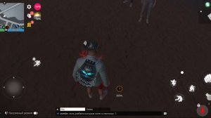 докапываемся до игроков