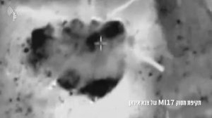 Высокоточный удар Израиля по нарисованному иранскому Ми-17