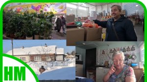 4 марта. Съездили в город за грунтом. Покупки. Приготовила суп, второе и рульку.