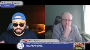 Может ли Кавказ или Великий Туран Эрдогана успешно повоевать с Россией?