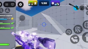 играю в пивко изи соперник