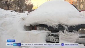 В Кемерове увеличились штрафы за брошенные автомобили