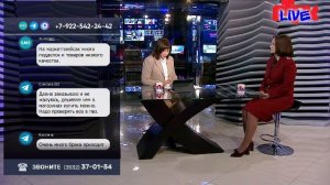 «Телевышка» от 4 марта 2026 года