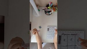 бумажная распоковка 📦