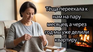 Истории из жизни | Рассказы | Аудиокниги