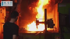 ПРОИЗВОДСТВО УЛИЧНЫХ СВЕТИЛЬНИКОВ | Станки и оборудование | Литье металла | ПОИСК ЗАВОДА В КИТАЕ