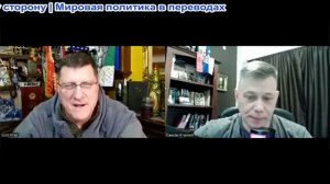 Станислав Крапивник - Скотт Риттер: Переживёт Иран США?(видео удалят, копия в Вк, Max, Telegram)