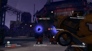 Borderlands Прохождение №85 Штурм склада Кража