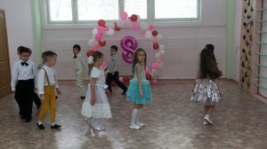 Композиция «Мама, я тебя люблю»