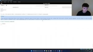 Лабораторная работа №2 Создание отчёта по лабораторной работе