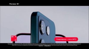 МТС - Кешбэк (Леонид Ярмольник, Александр Цыпкин) (2024)