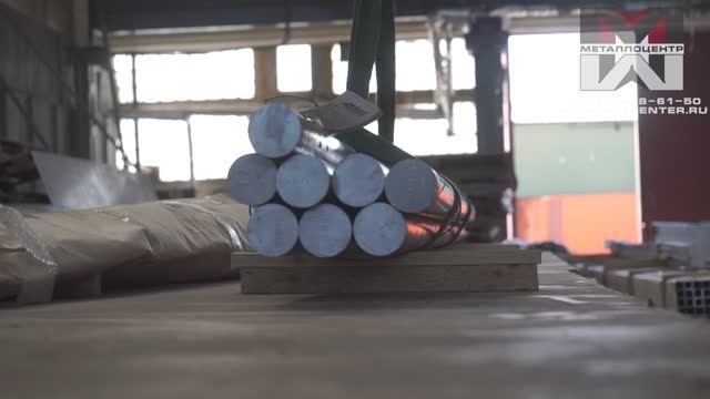 Погрузка клиенту