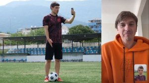 УДАРОМ ПОРВАЛ МЯЧ!