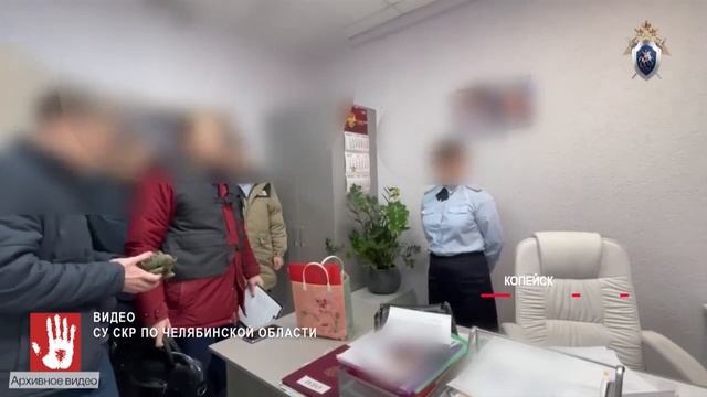 Ежедневный выпуск Агентство чрезвычайных новостей от 4 марта 2026