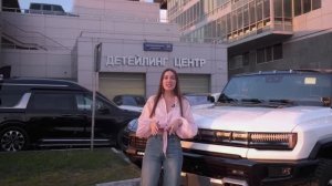 300 микрон защиты VEGA HT для HUMMER EV