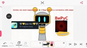 я буду грустить 🥺 пока не достаньте мне 100 пдп