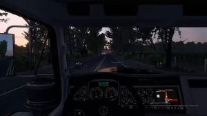 ats перед сном