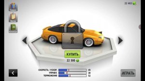 Мини обзор на игру Traffic racer