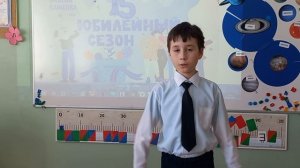 Басанов Николай, Живая классика МБОУ Карагинская ОШ