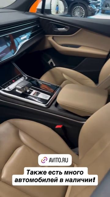 Audi Q7 3.0 AT, 2020