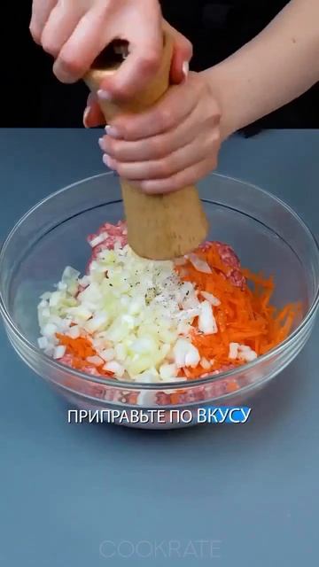 Горячее блюдо из капусты и мясного фарша.